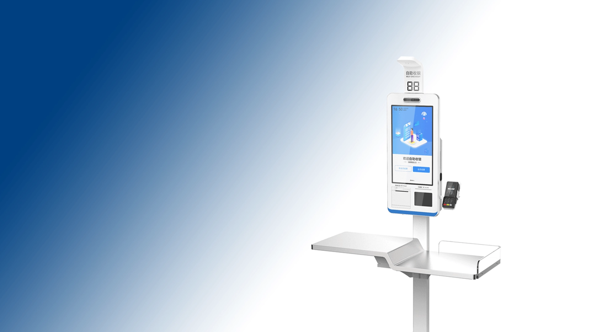 Tesp Z5 white-label vertical self-checkout kiosk hardware tailored for retail SaaS providers and system integrators.