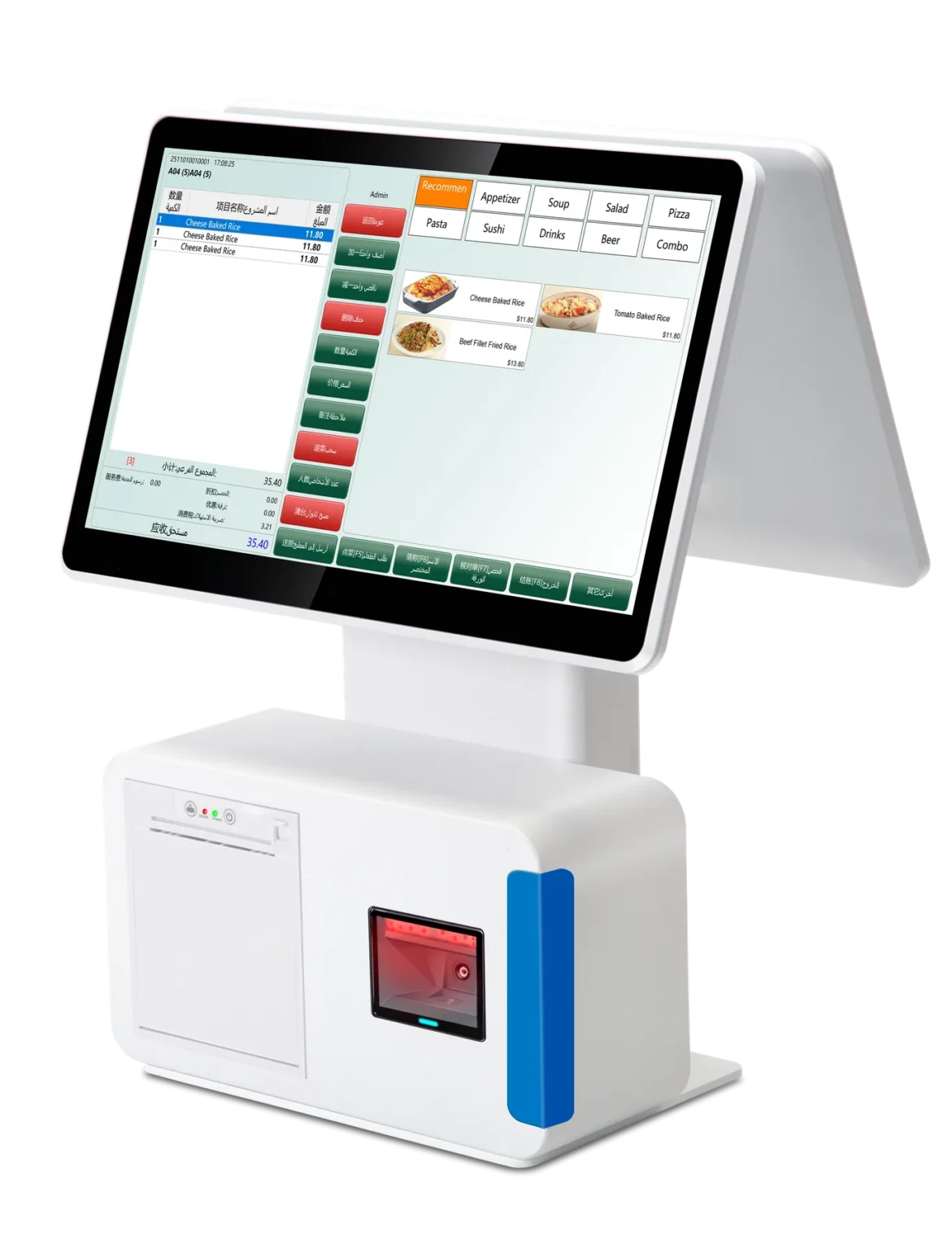 Android POS terminal with built-in 58mm receipt printer