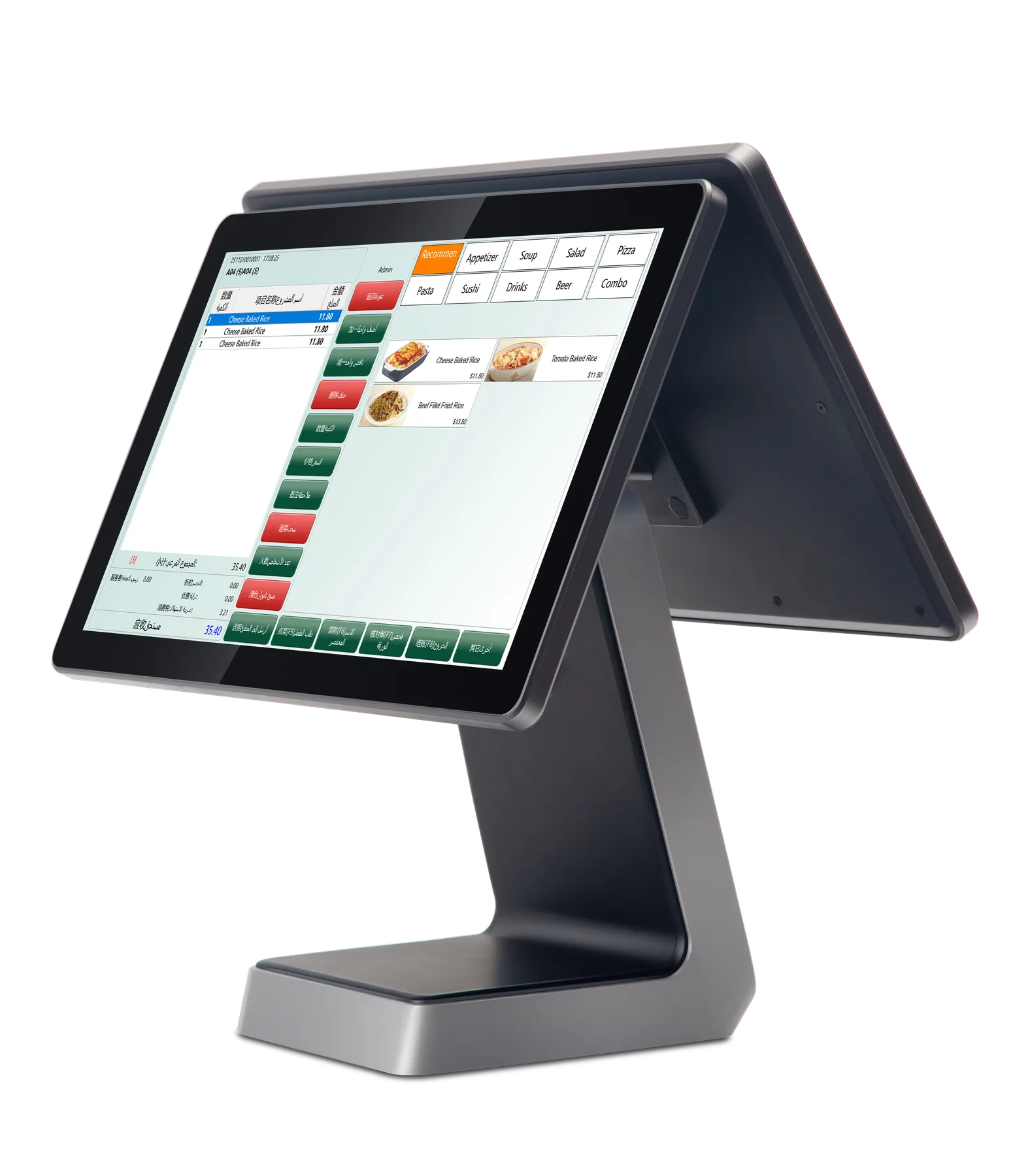 Standard POS terminal platform with dual-screen and built-in printer options